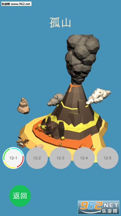 ��ɽԶ��iOS�ٷ���v1.3.2��ͼ1