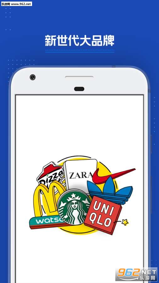 ����˭��ƸAPPv1.0��ͼ2