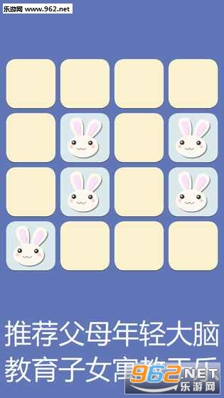 ���Ǽ���(3�����Զ�����׿��)v2.1.0��ͼ0