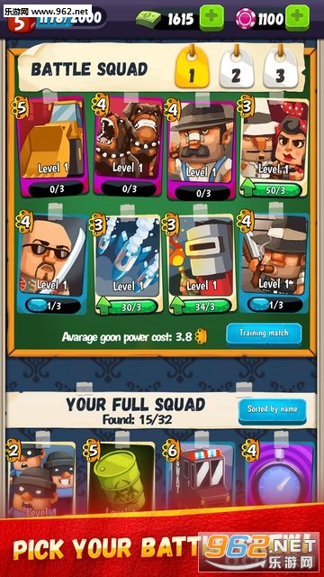 ���ֶ�Goon Squad�ٷ���v1.3.33��ͼ1