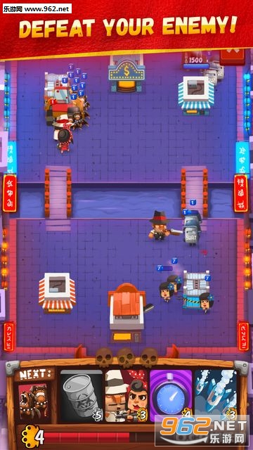 ���ֶ�Goon Squad�ٷ���v1.3.33��ͼ2
