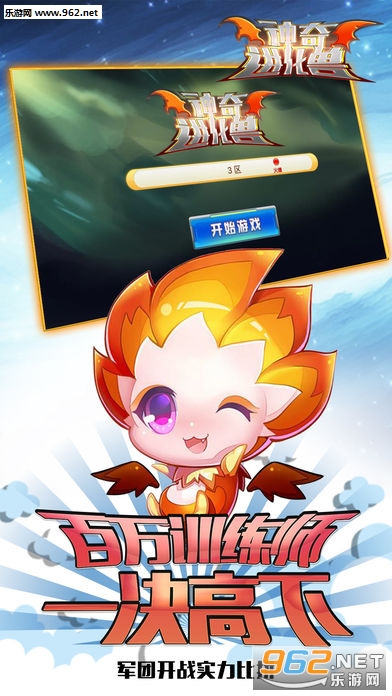 ��������ް�׿��v1.0��ͼ2