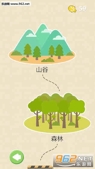 Bounce the Cat(������è�䰲׿��)v1.0.2��ͼ0