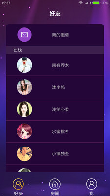 �˳���APP�ͻ���v1.0.1��ͼ0