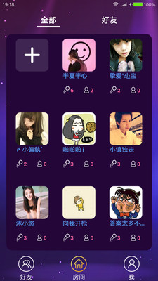 �˳���APP�ͻ���v1.0.1��ͼ2