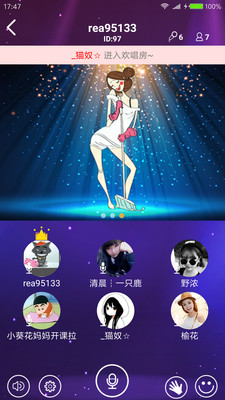 �˳���APP�ͻ���v1.0.1��ͼ3