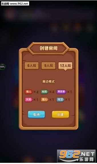 �����������ɱ��׿��v1.2.0��ͼ1