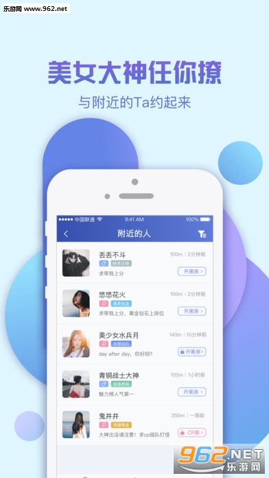 �������߿���app��ͼ0