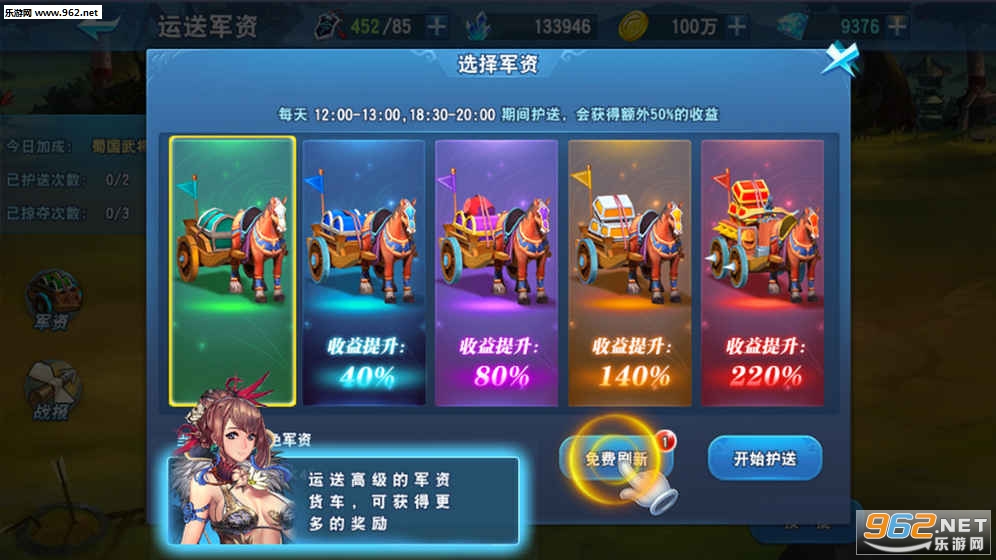 �������������ͼ3