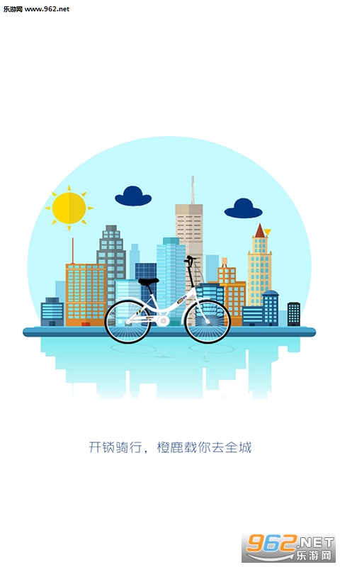 ��¹����APP�ͻ���v1.0.7��ͼ3