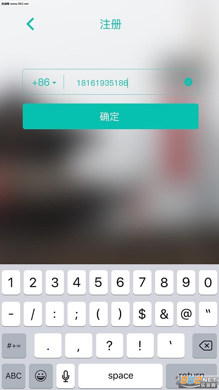 �������ֻ���ͻ���v1.4.2��ͼ2