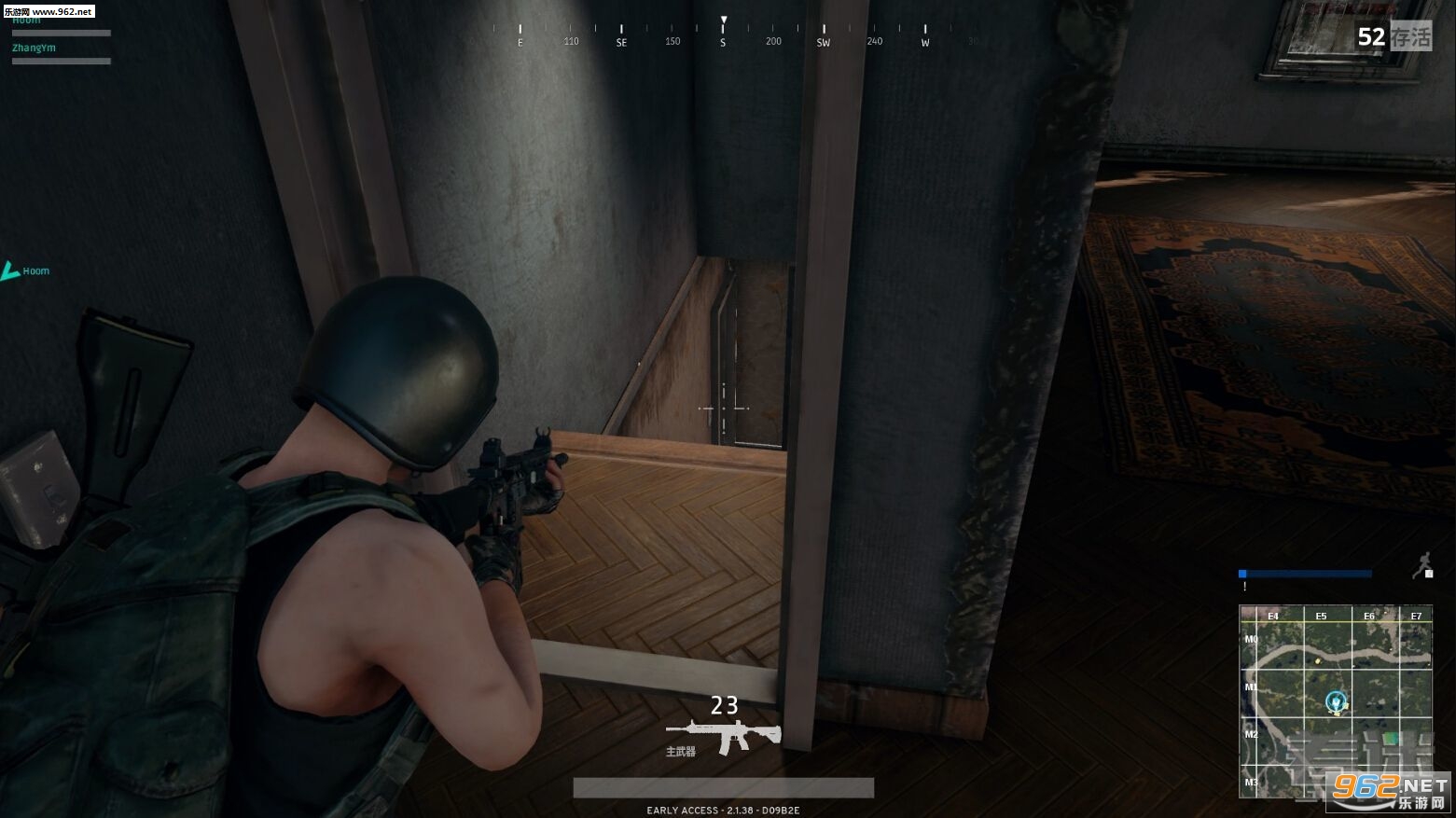 pubg����������׿�������ͼ1