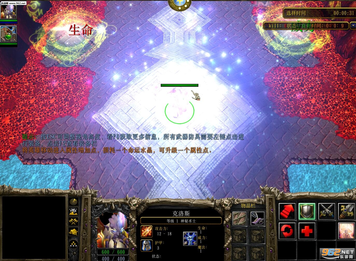 ����ʮ�˲�v4.4��ʽ���ͼ0