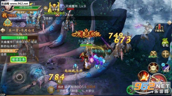 �������ɴ���׿BT��v1.0��ͼ0