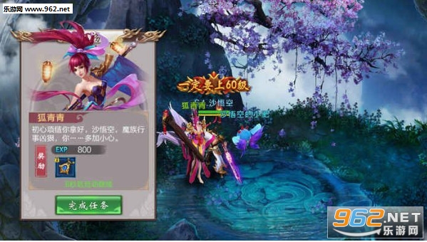 �������ɴ���׿BT��v1.0��ͼ1