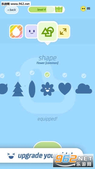 No Brakes io(No Brakes��׿��)v1.0.0��ͼ2