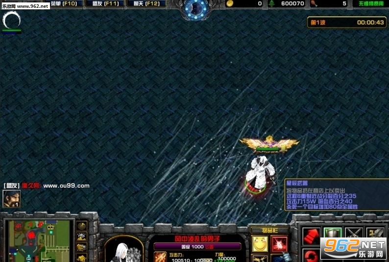 神夜命运1.1.1正式版 附隐藏英雄密码截图0