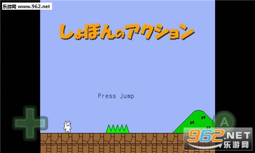 Syobon Online(è���Online��׿��)v1.4��ͼ0