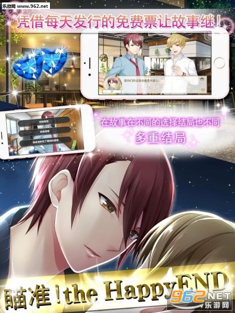 ˧�翧��������Ů��׿��v1.1.10��ͼ3