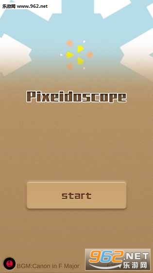 ������Pixeidoscope��ͼ1