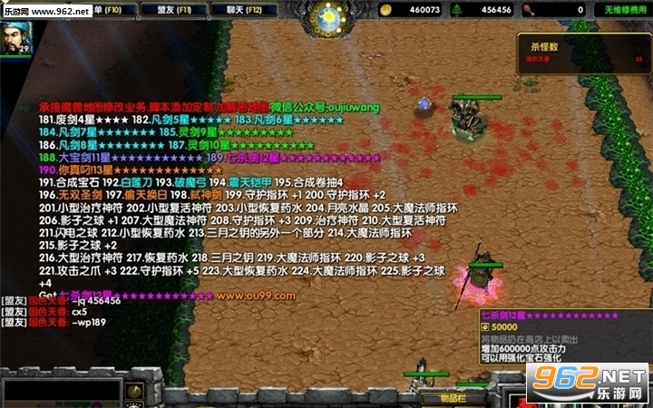 �ַ�������1.19��ʽ�桾������/�������롿��ͼ0