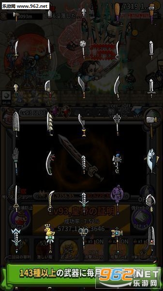 ����Ŀ�������ߥ��ȥ�����(������ǿ�����߰�׿��)v1.0.6��ͼ2