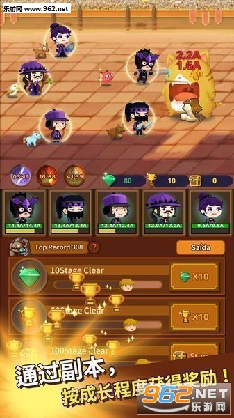 ��������ְ�йٷ����İ��ͼ3