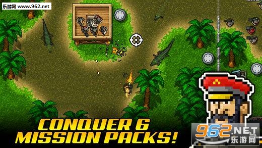 ��ǿ�����Ӻ����ֻ���(Kick Ass Commandos)v1.1.1��ͼ2