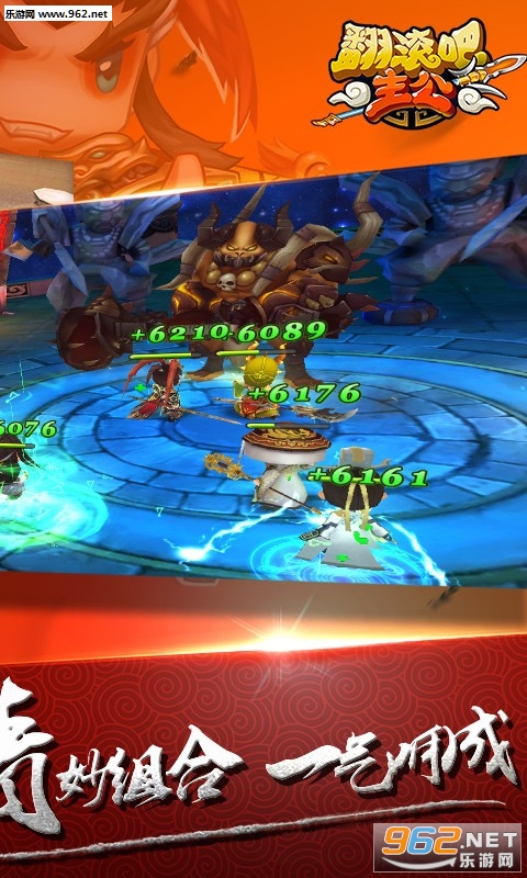 ����������OL �ٶȰ�v1.0.5��ͼ1