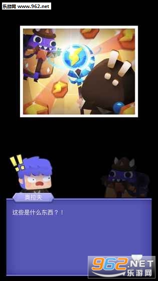 Fit Fantasy(Ϊ��ð�ղ���·���а���׿��)v0.1��ͼ0