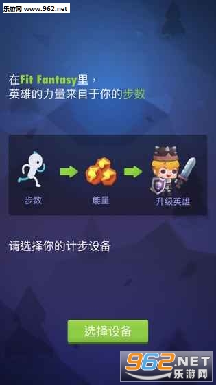 Fit Fantasy(Ϊ��ð�ղ���·���а���׿��)v0.1��ͼ1