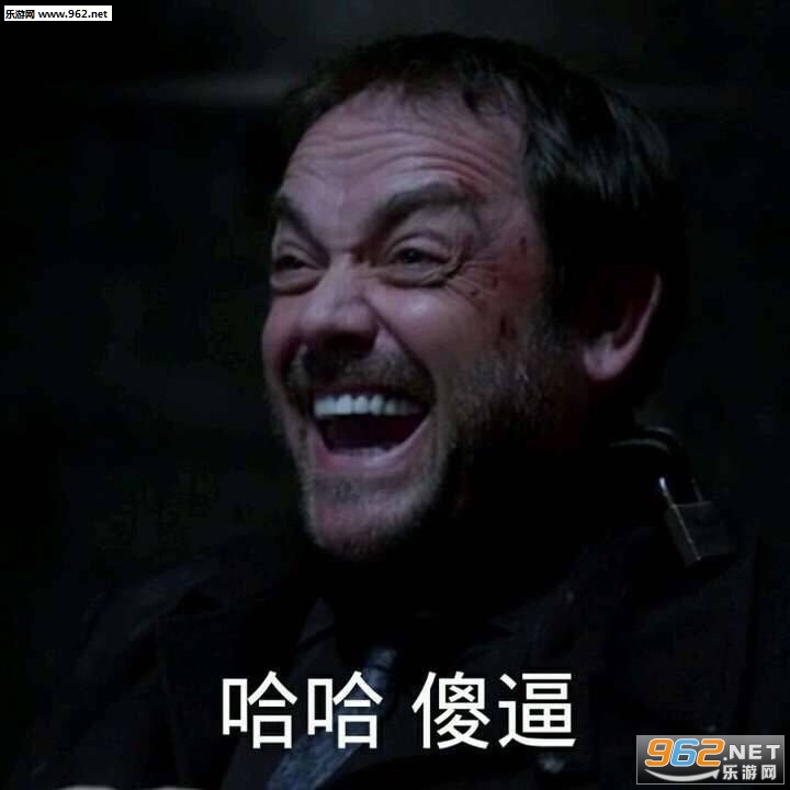 �ճ�����Լ��Ƿ񻹻��ű������ͼ0