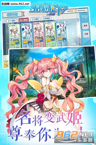 ���ٳ�����������׿��v1.0��ͼ0