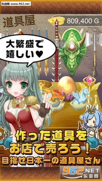 ��������Ů�����ܲ������İ�v1.0��ͼ1