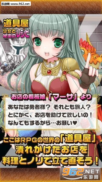 ��������Ů�����ܲ������İ�v1.0��ͼ3