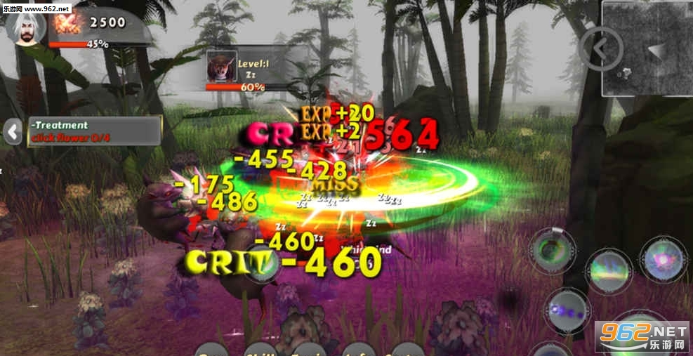 Wake.Meet(�������İ�)��ͼ2