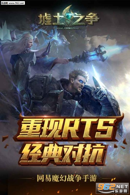 ����֮����Ϸv1.0.4��ͼ0