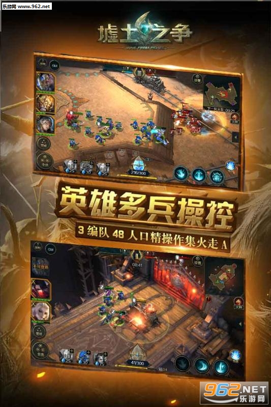 ����֮����Ϸv1.0.4��ͼ1