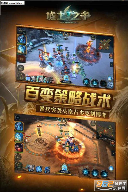 ����֮����Ϸv1.0.4��ͼ4