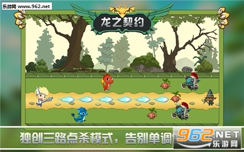 ��֮��Լios��v4.6.2��ͼ0