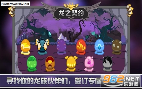 ��֮��Լios��v4.6.2��ͼ1