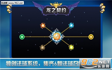 ��֮��Լios��v4.6.2��ͼ2