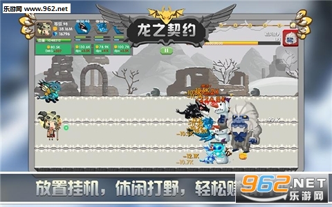 ��֮��Լios��v4.6.2��ͼ3