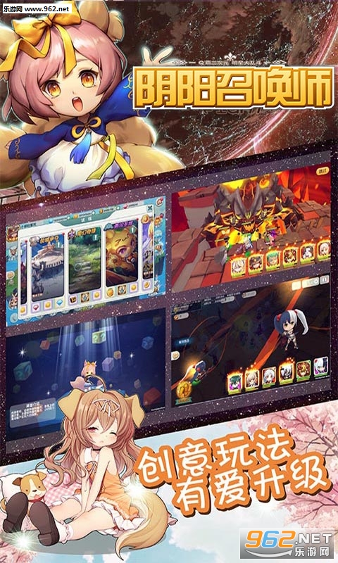 �����ٻ�ʦ���ΰ�׿��v2.4.0��ͼ1