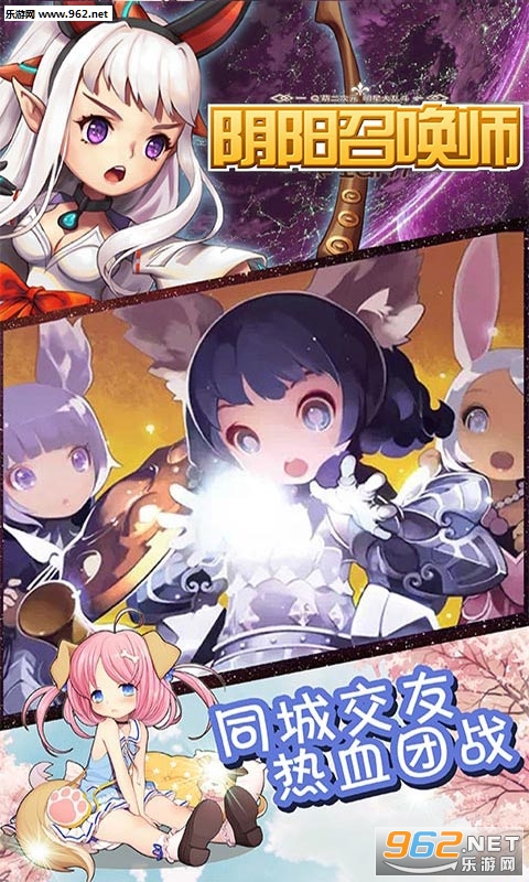 �����ٻ�ʦ���ΰ�׿��v2.4.0��ͼ3