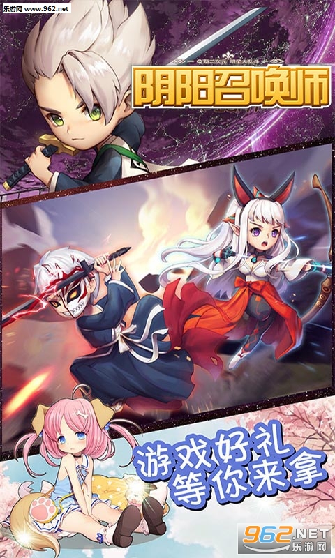 �����ٻ�ʦ���ΰ�׿��v2.4.0��ͼ4