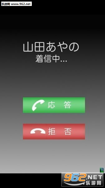 �勵���Υ��(��Ϊ���ﰲ׿��)v1.1.4��ͼ1