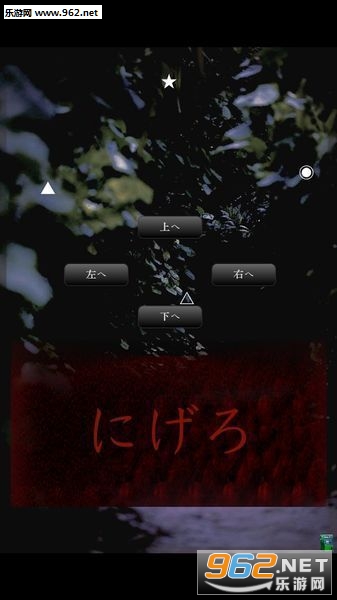 �勵���Υ��(��Ϊ���ﰲ׿��)v1.1.4��ͼ3
