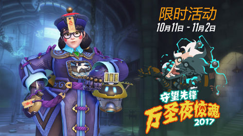 �������ȷ桷��ʥ�ڻ���� ���󸴳�