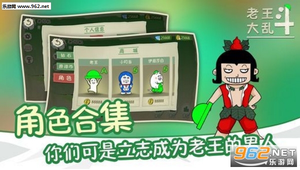 �������Ҷ��ٷ�����v1.0��ͼ1